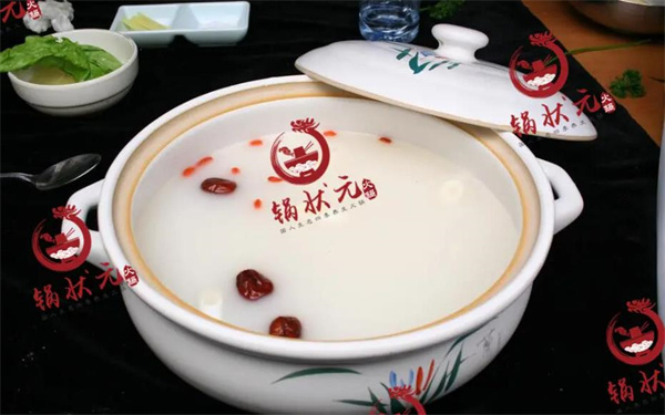 锅状元火锅