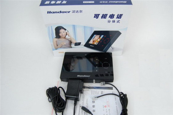 汉达尔通讯加盟