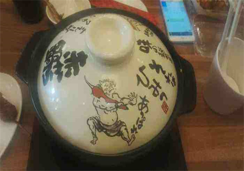 赤唐锅