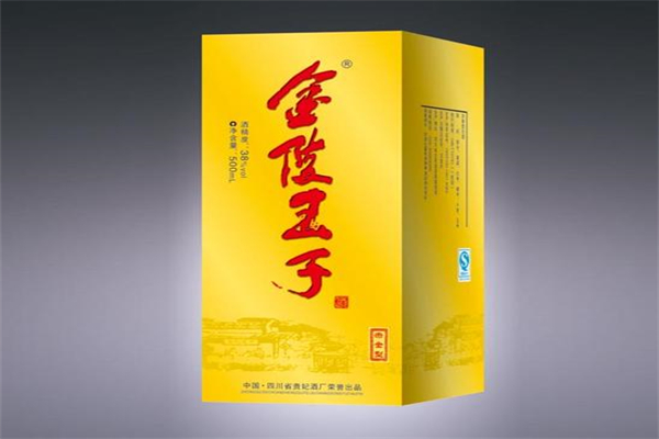 金陵王子酒业