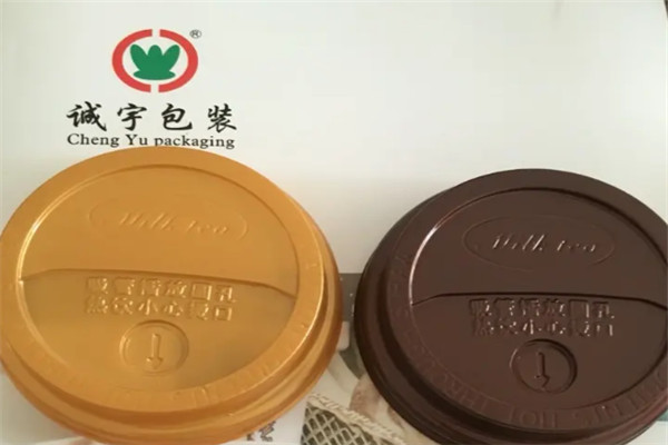 诚宇包装加盟