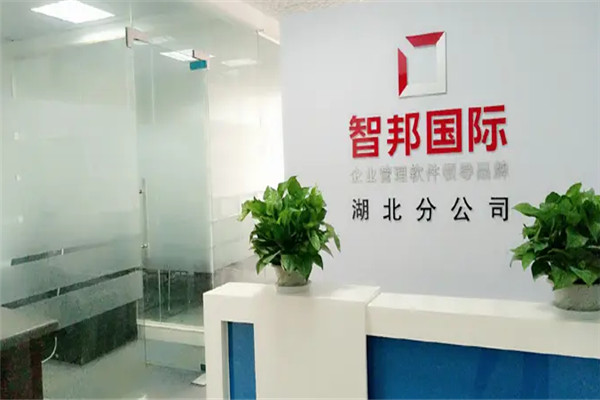 智邦国际加盟