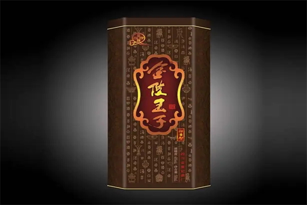 金陵王子酒业