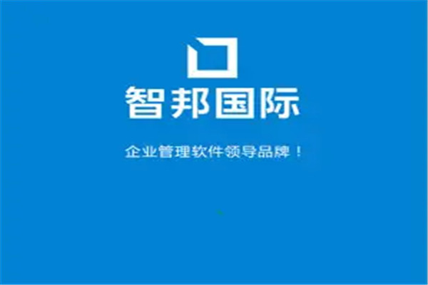 智邦国际加盟