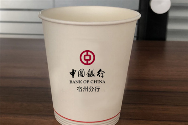 诚宇包装加盟