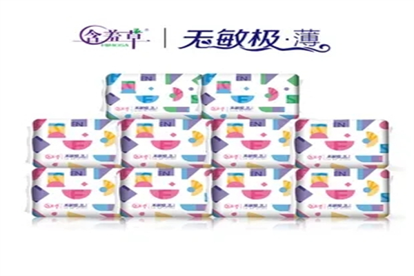 含羞草卫易购