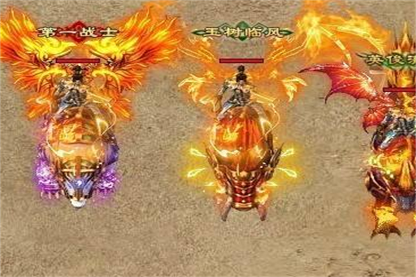 逆天战神