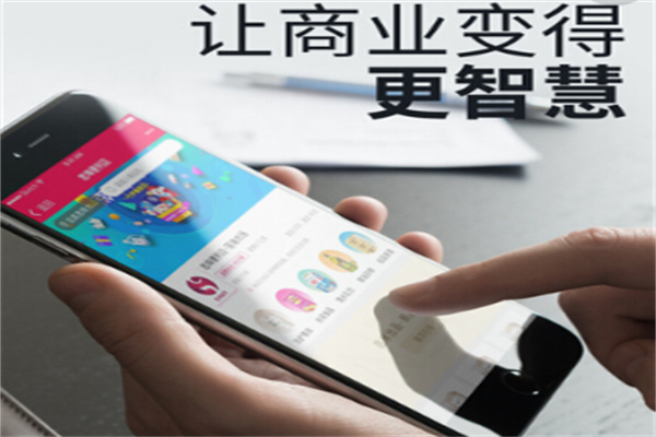 微赞小程序