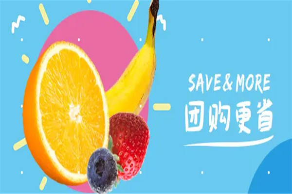 满堂团购网加盟