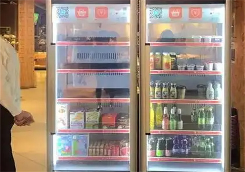 云印自助售货机