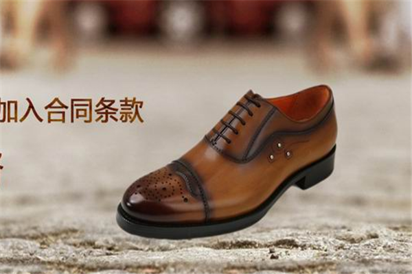 肯迪凯尼3D定制皮鞋
