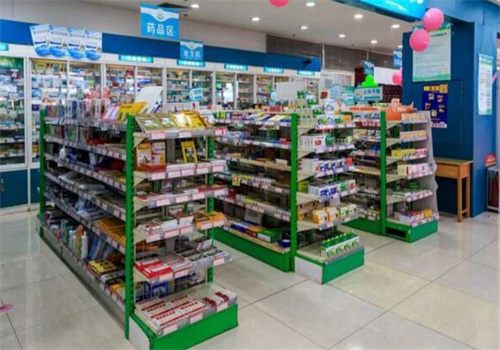 福仁堂药店