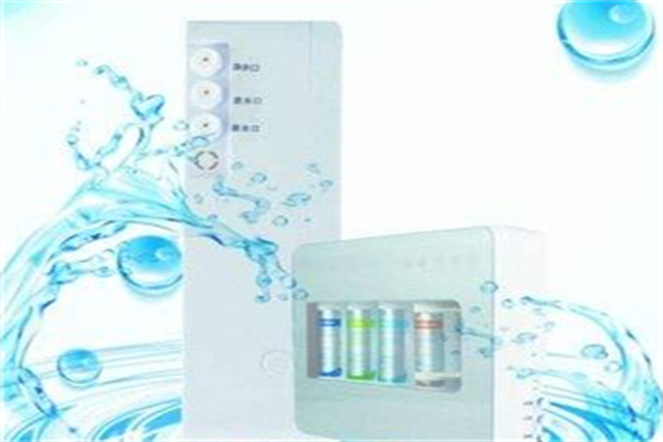 鑫瑞能净水器