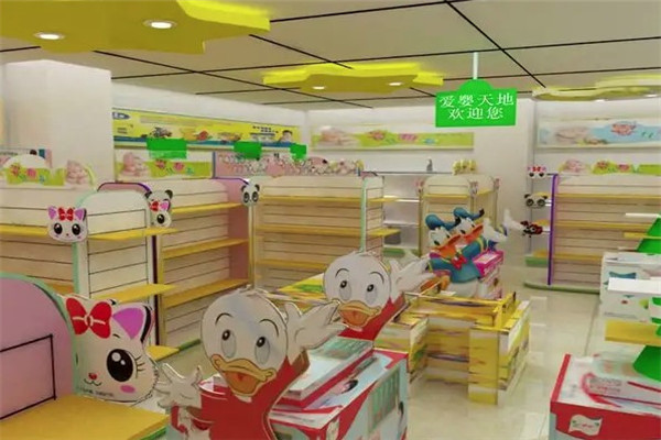 上海亲子园婴童用品中心