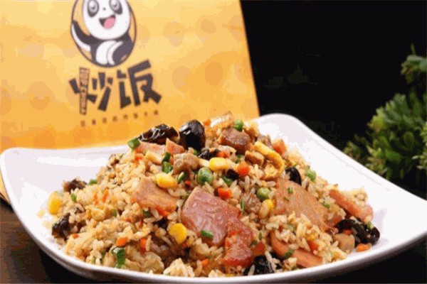 TOPCHINA炒饭
