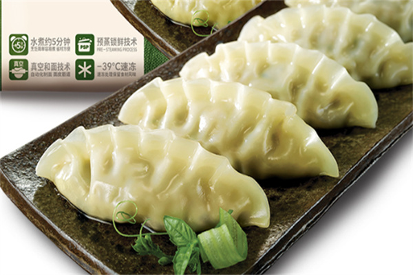 饺子皇火锅加盟