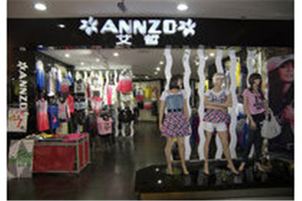 ANNZO艾哲女装
