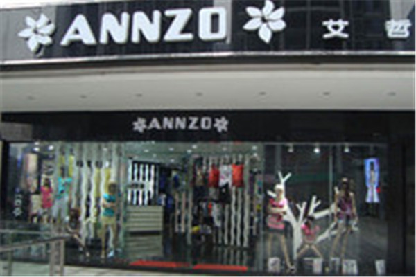 ANNZO艾哲女装