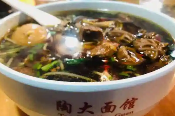 陶大面馆怎么