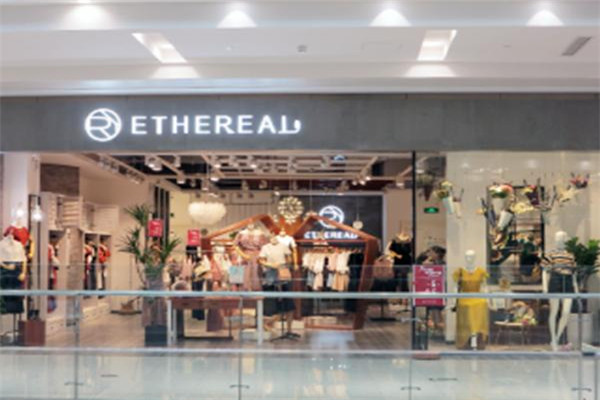亦芮(ETHEREAL)女装