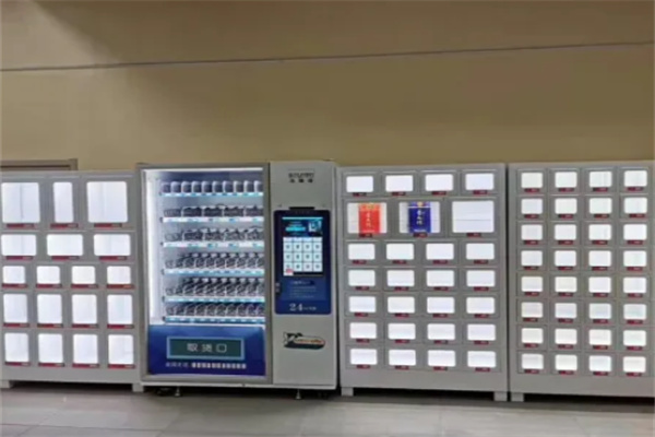 小青椒酒店智能售货机