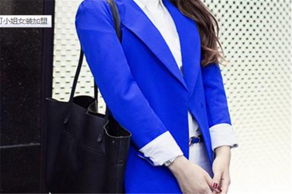 小飞鱼女装