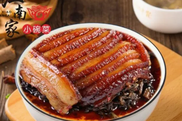 江南家小碗菜费多少钱