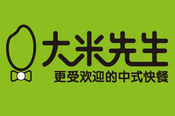 香米先生中式快餐多少钱