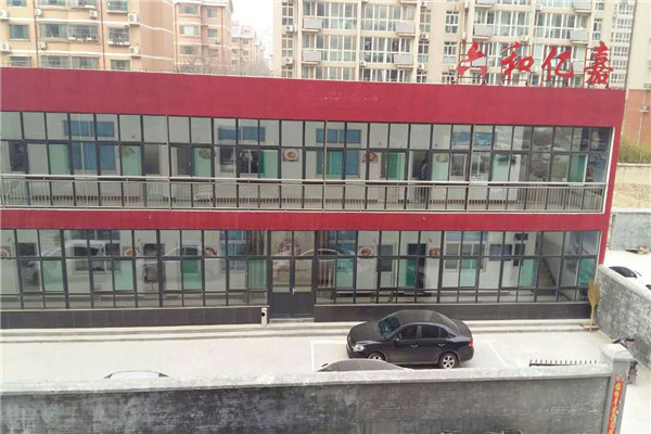 六和亿嘉小吃加盟