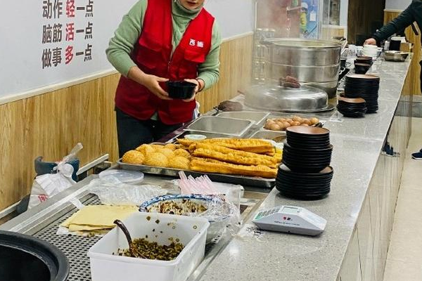 轩乡磨早餐