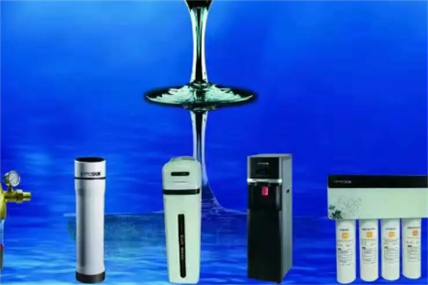 德国滨赫净水器