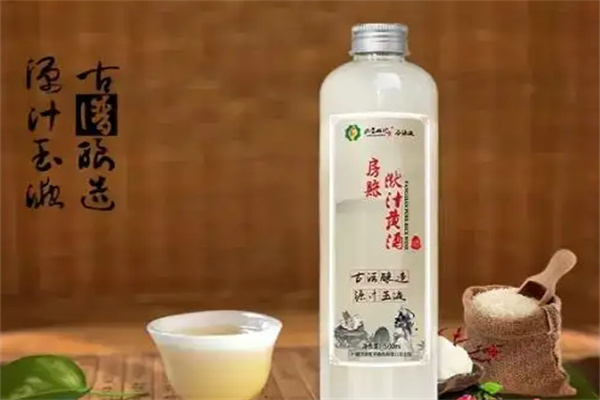 荆楚白酒加盟