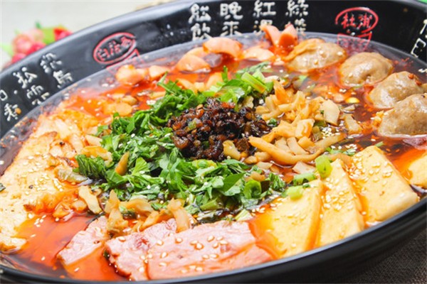 红红火锅麻辣烫