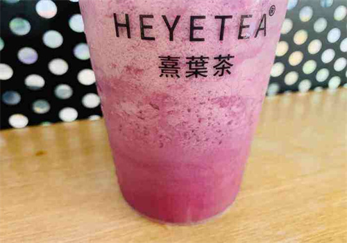 熹枼茶heyetea