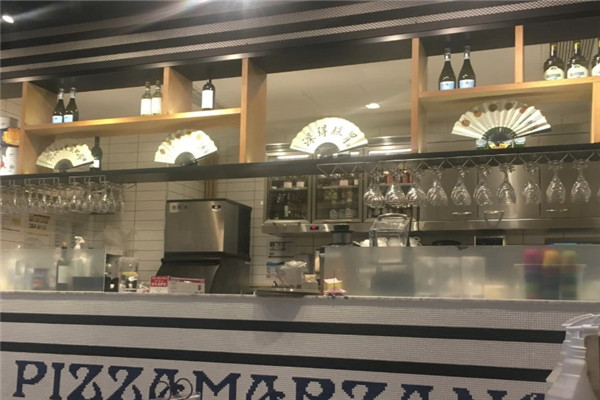 Pizza Marzano玛尚诺