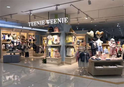 Teenie Weenie