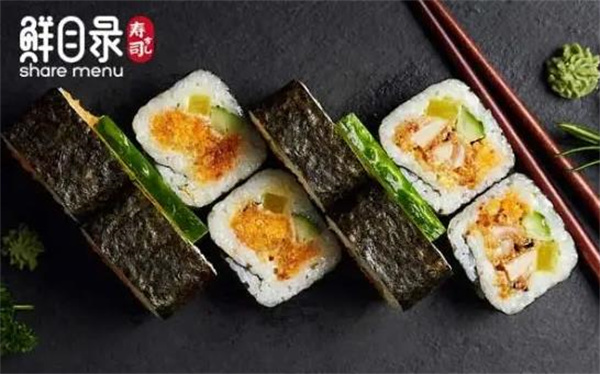 鲜目录寿司