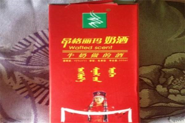 昂格丽玛奶酒