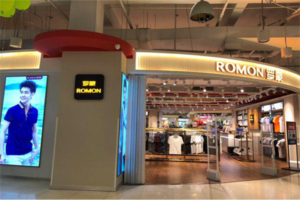 ROMON罗蒙男装