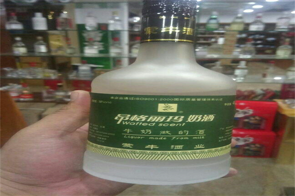 昂格丽玛奶酒