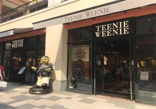 Teenie Weenie