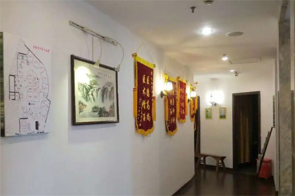 悦和堂中医门诊部加盟