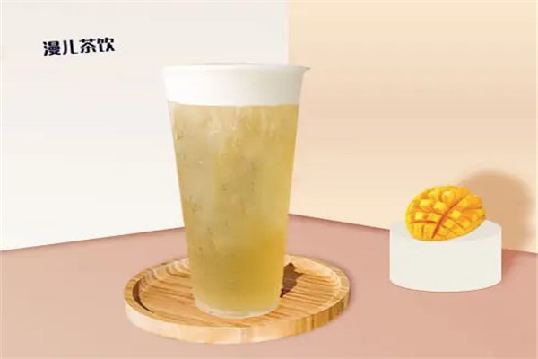 漫妞儿绵绵冰披萨奶茶茶饮