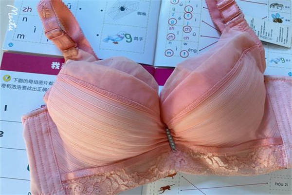 婷婷玉立文胸内裤加盟