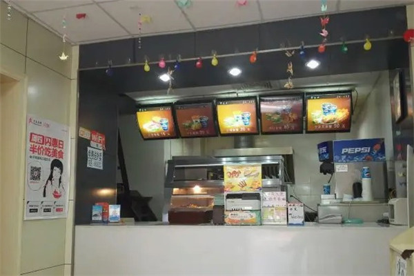 华乐士炸鸡汉堡店