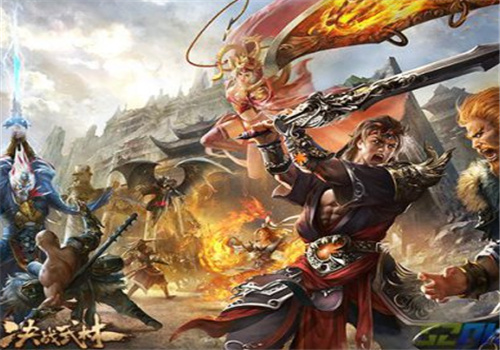 决战武林