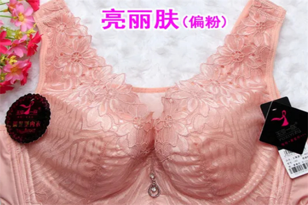 玉姿族内衣加盟