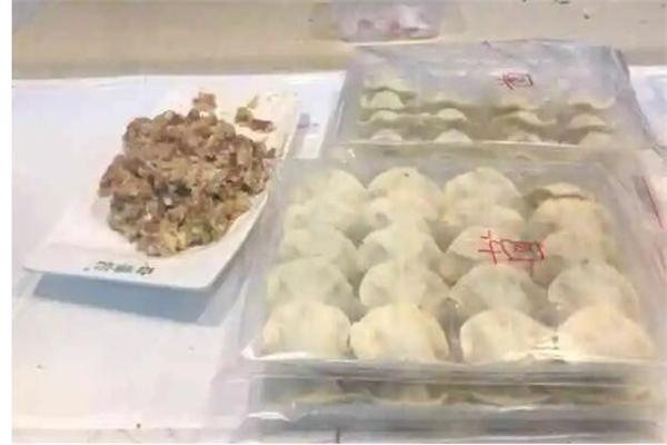 两来风水饺