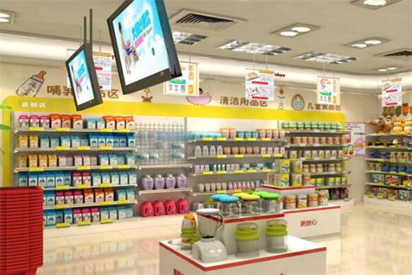喜洋洋母婴店