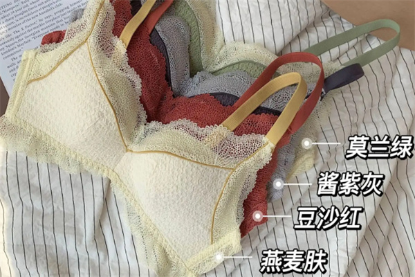 冉亚菲尔内衣加盟